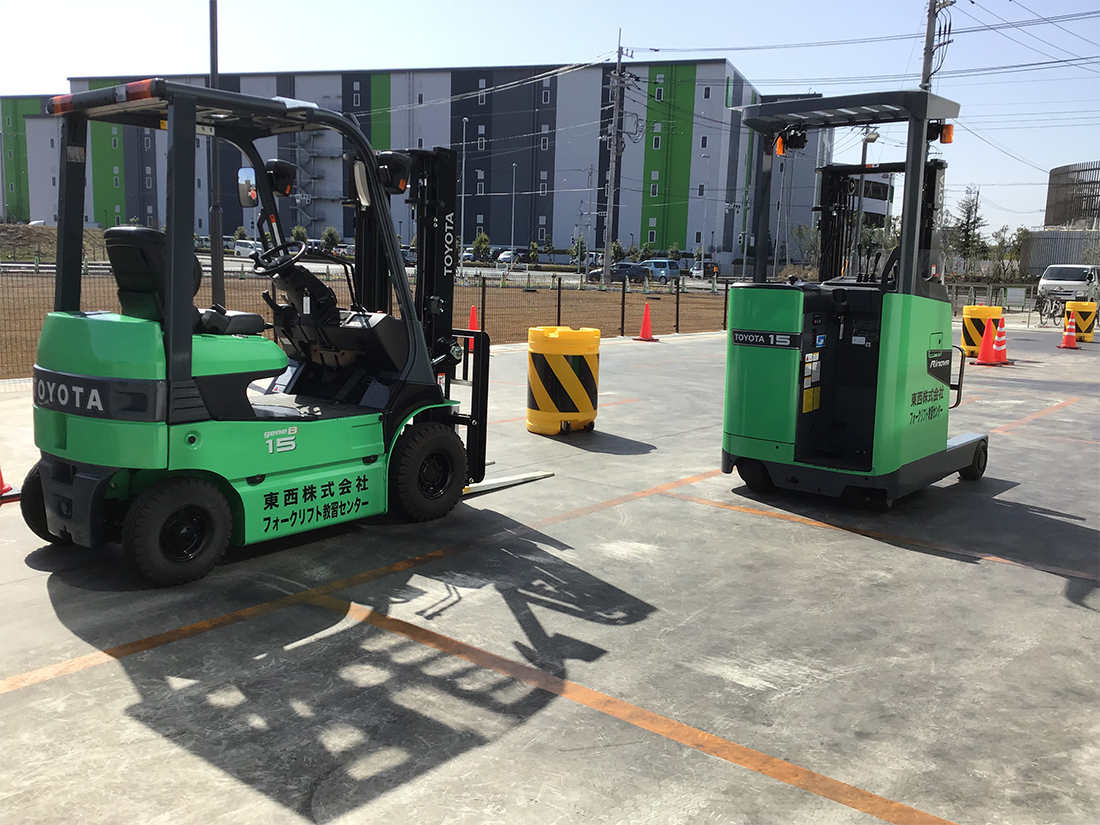 施設・設備のご紹介 | フォークリフト運転技能講習 | 東西フォークリフト教習センター
